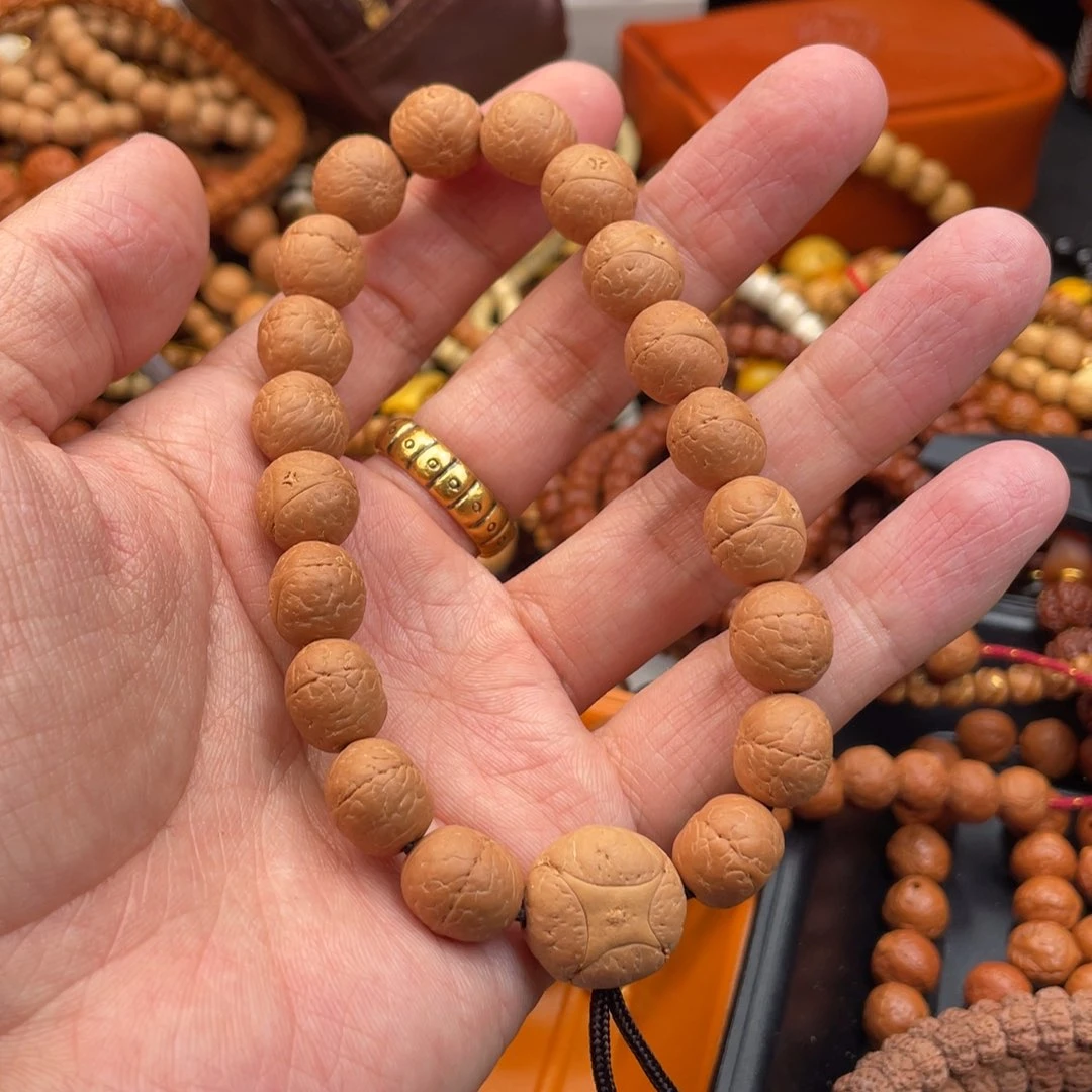 草珠菩提吊坠龙眼