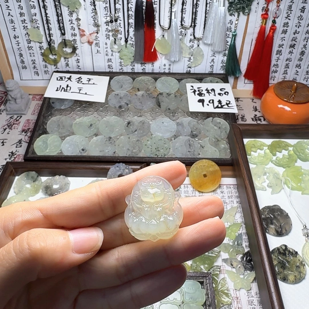 岫玉未镶嵌岫玉狐狸吊坠