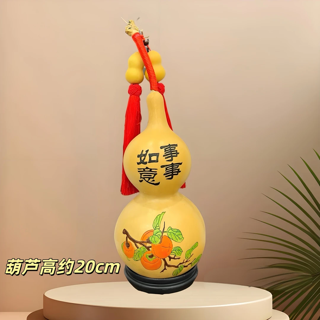 高档天然老皮真皮葫芦多子多福事事如意葫芦摆件新中式