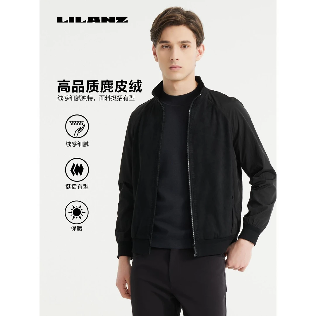 【利郎】时尚高端茄克 (24QJK903)