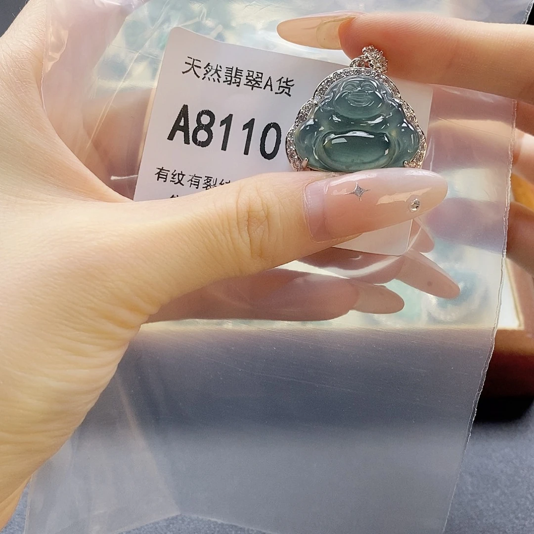 吊坠(赠链)未镶嵌翡翠