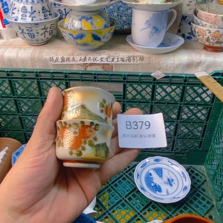 玉***絮感谢您一直以来关心