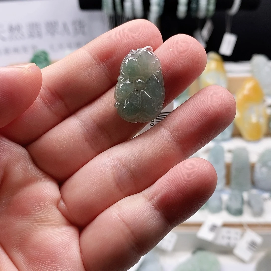 翡翠未镶嵌吊坠(不含链)20荷叶