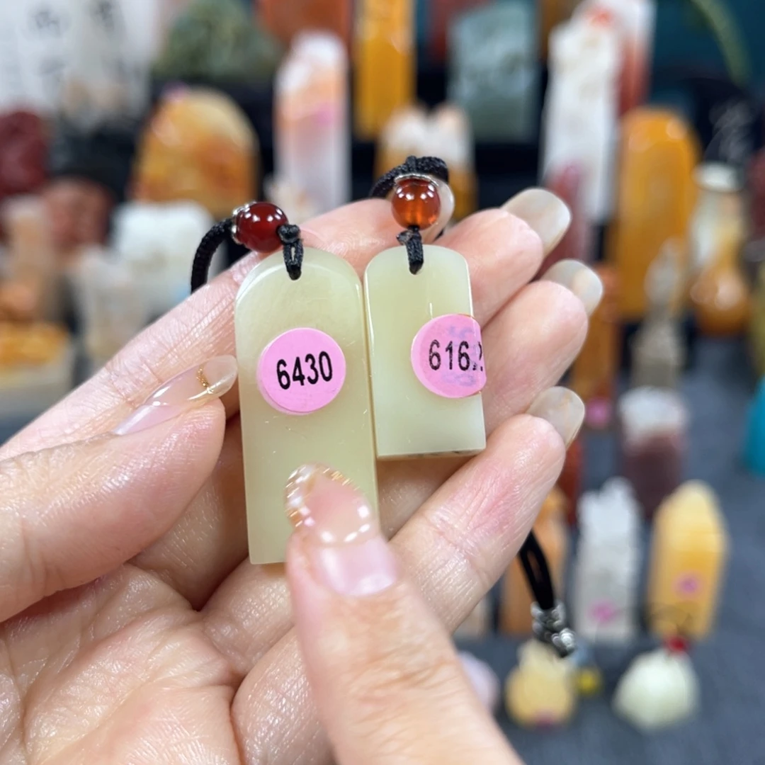 昌化石印石64306162包邮包刻
