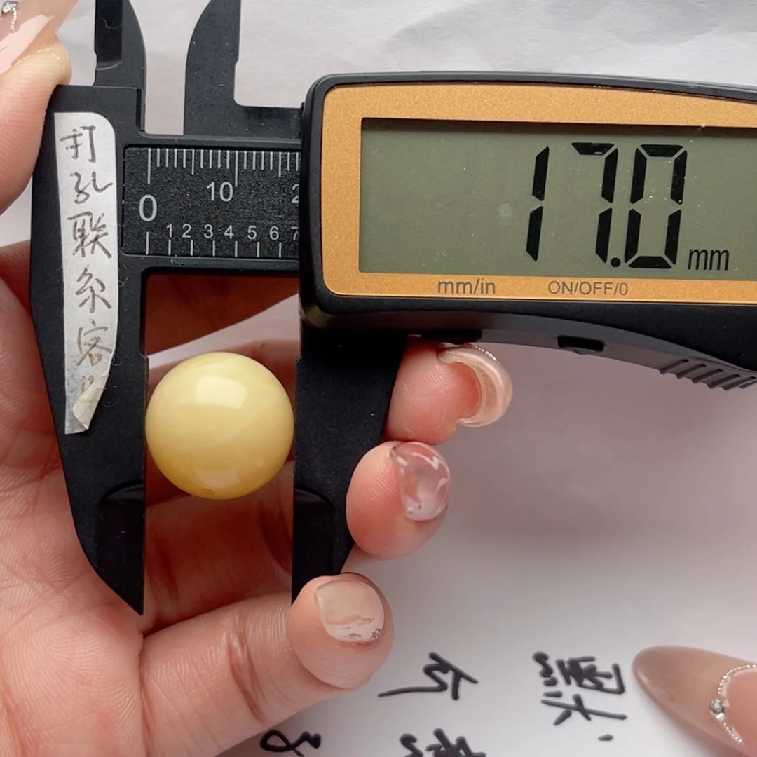 蜜蜡裸石未镶嵌蜜蜡圆珠 思思