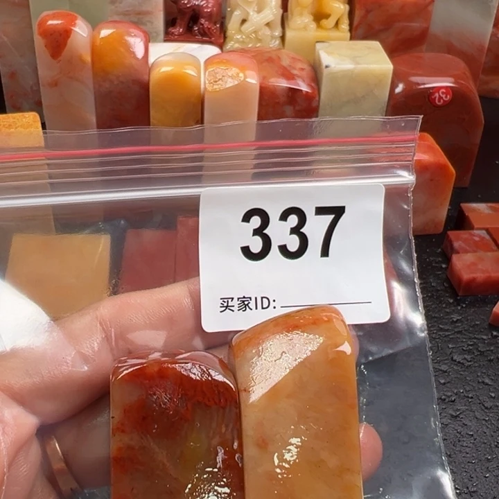 老挝石印石就**人老挝石