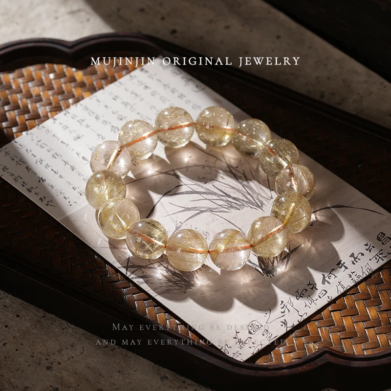 天然金发晶约15m水晶手链女款气质手饰手串XL862多样性发一