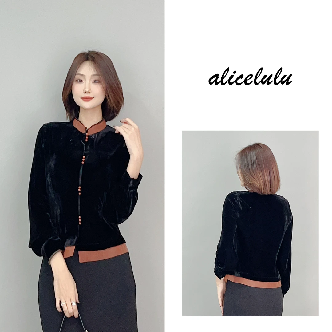 2 ALICE 醉玲珑衬衫 国风撞色 优雅别致 S2141681L