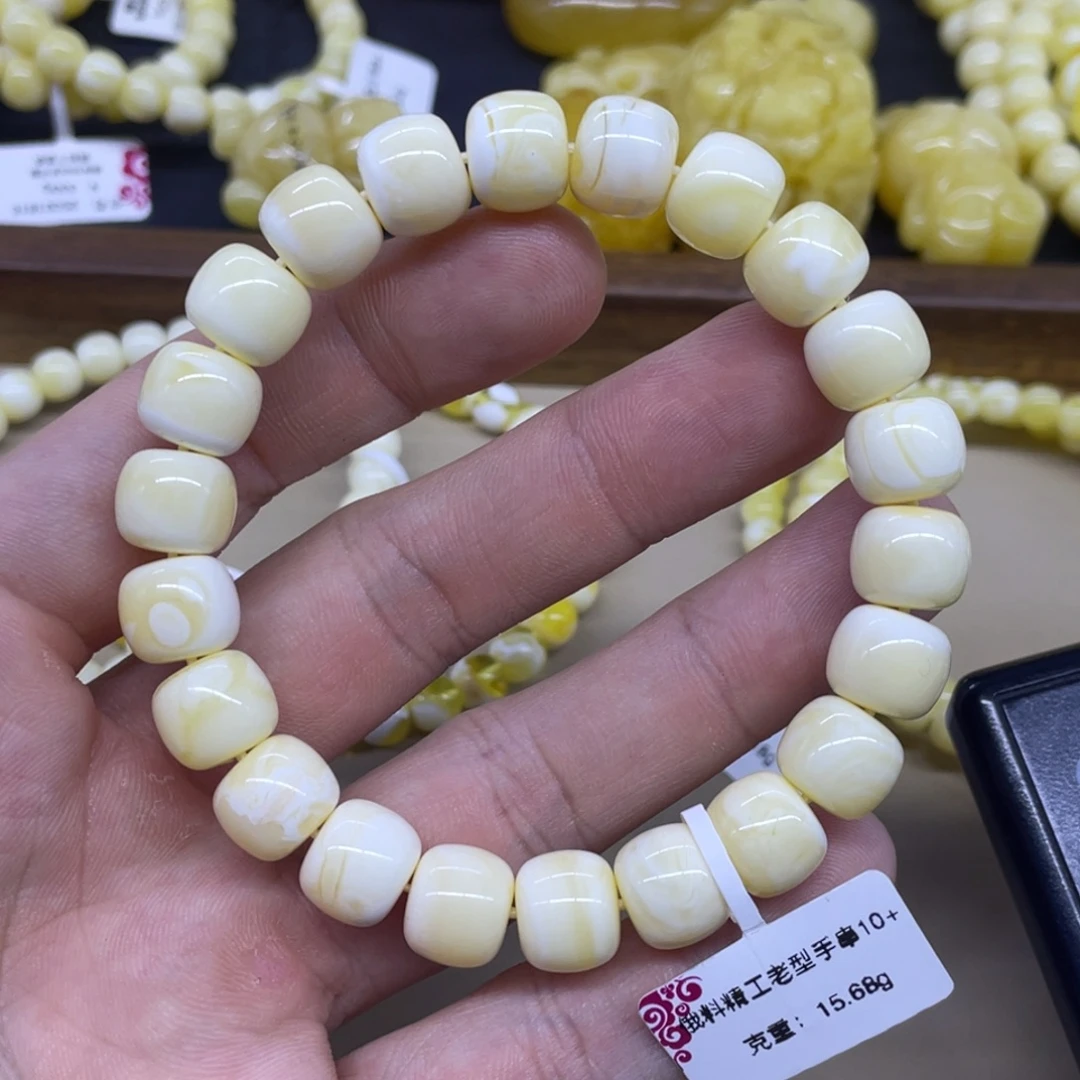 琥珀未镶嵌手链精工老型手串