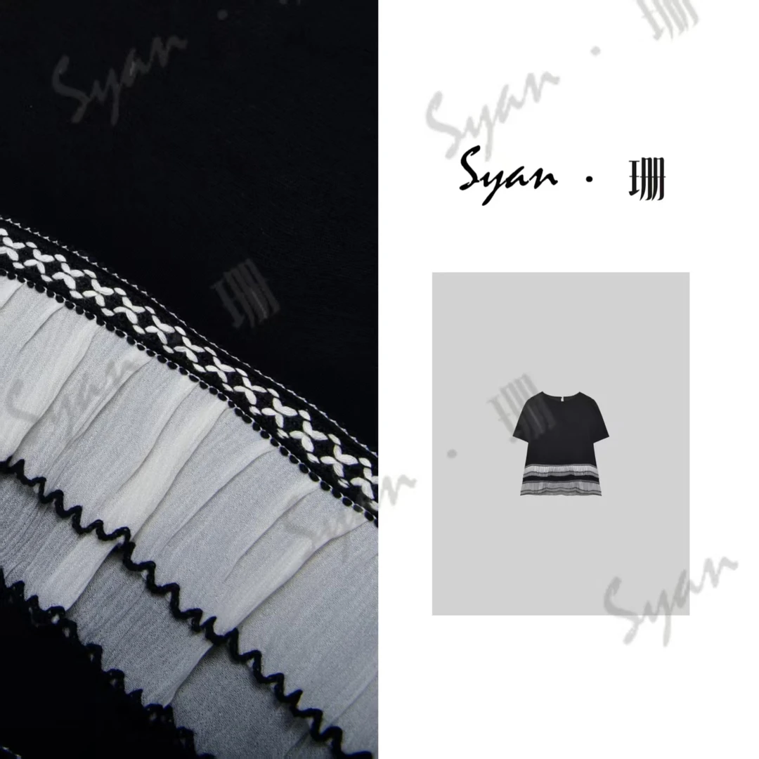 Syan【雾海】2025夏新款洋气时尚轻奢针织设计师休闲显瘦T恤
