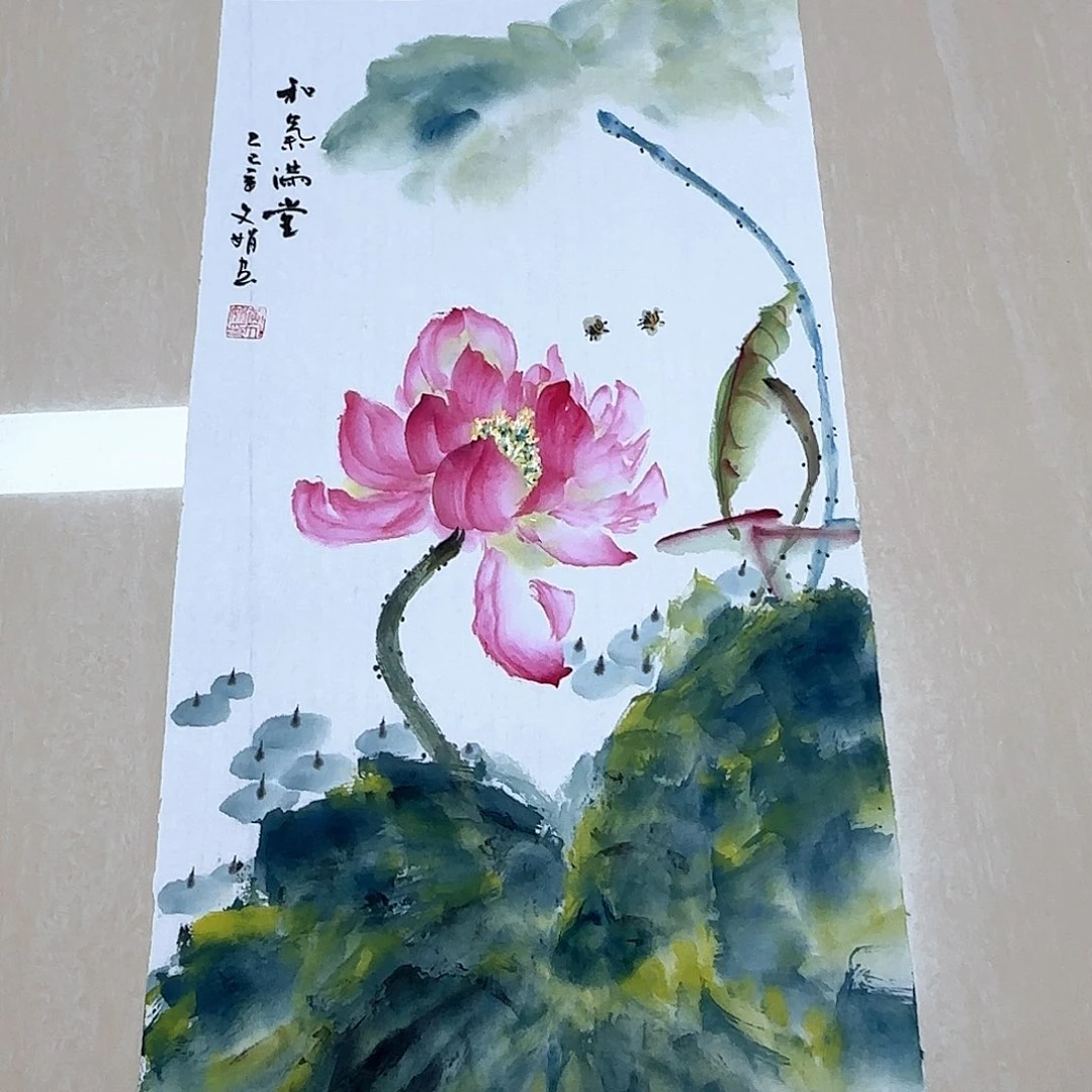 国画国画作品入选