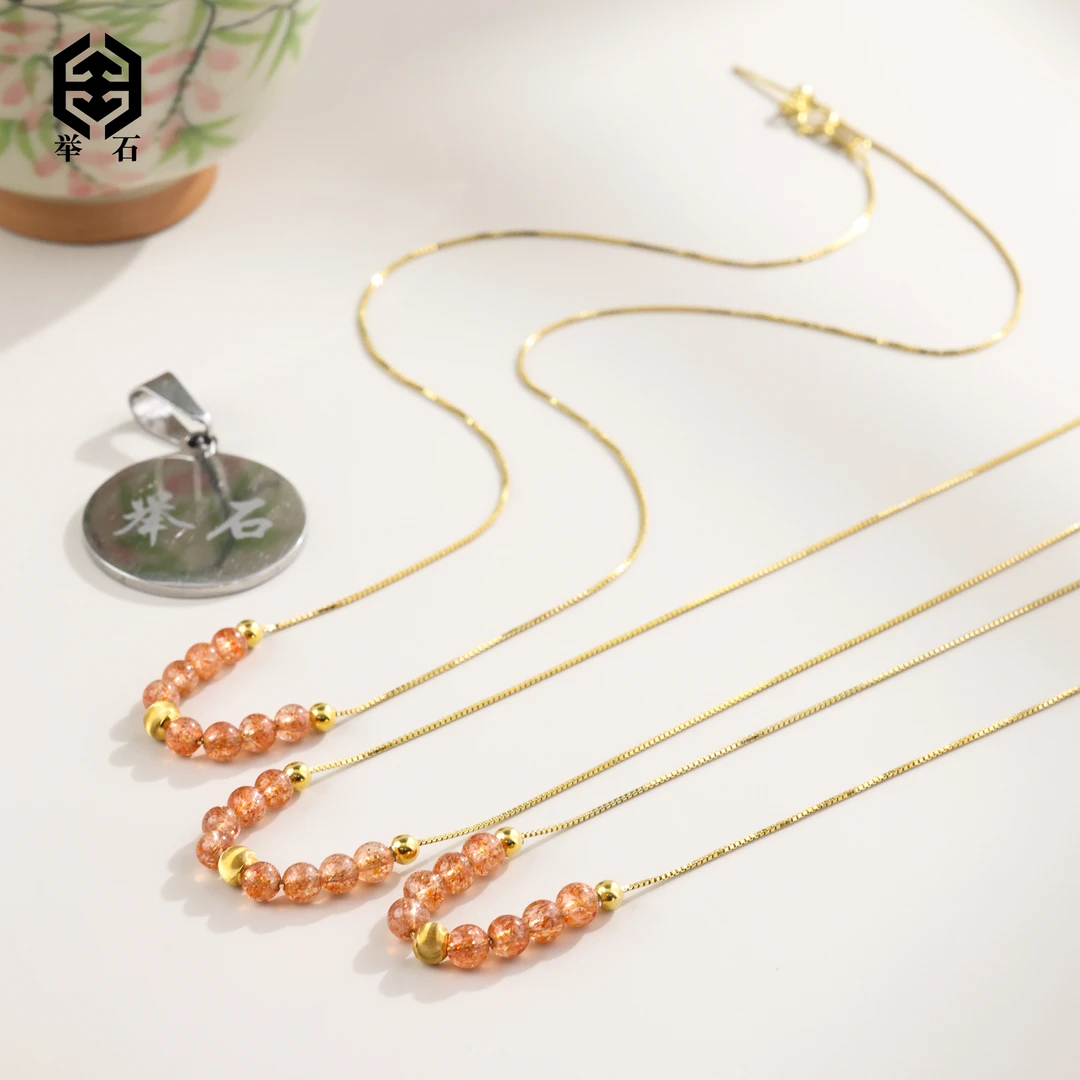 【举石精选】X09-H9-481长石项链(一件/多样性发/约3-4mm）X