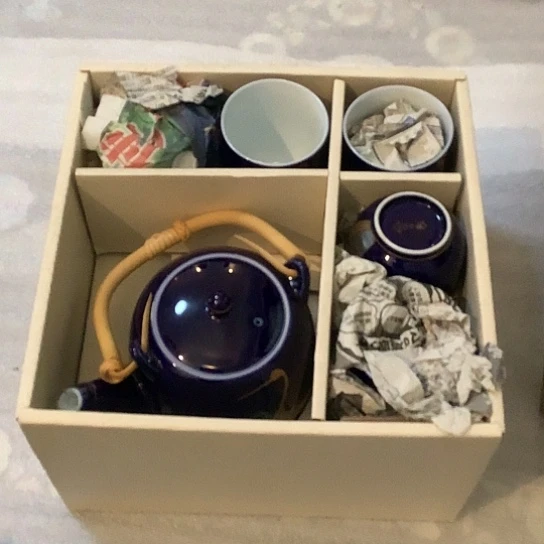 基哥日瓷中古精选