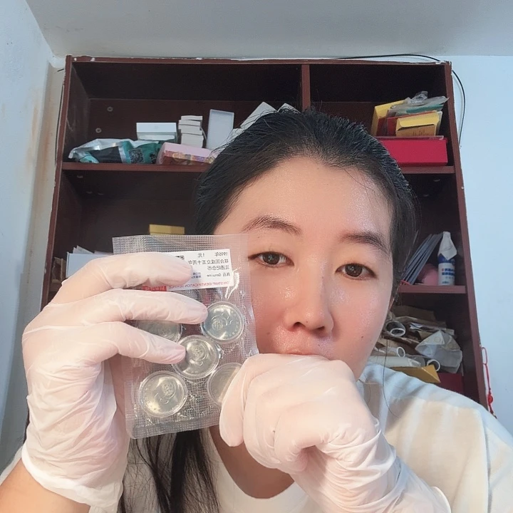 其他普通金属银的，蒋9币
