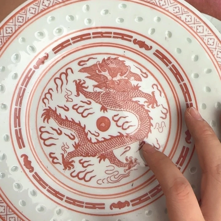 摆件新****乐景德镇陶瓷艺术品