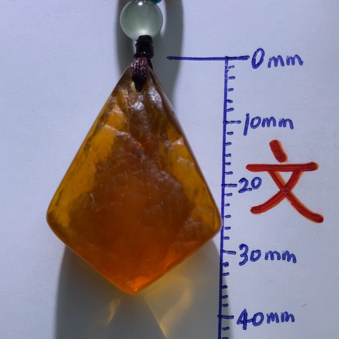 琥珀未镶嵌珠宝奇石61