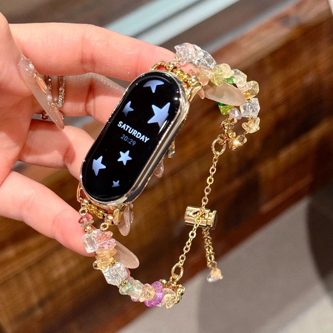 适用小米手环9Pro/9天然碎石表带夏天运动男女款