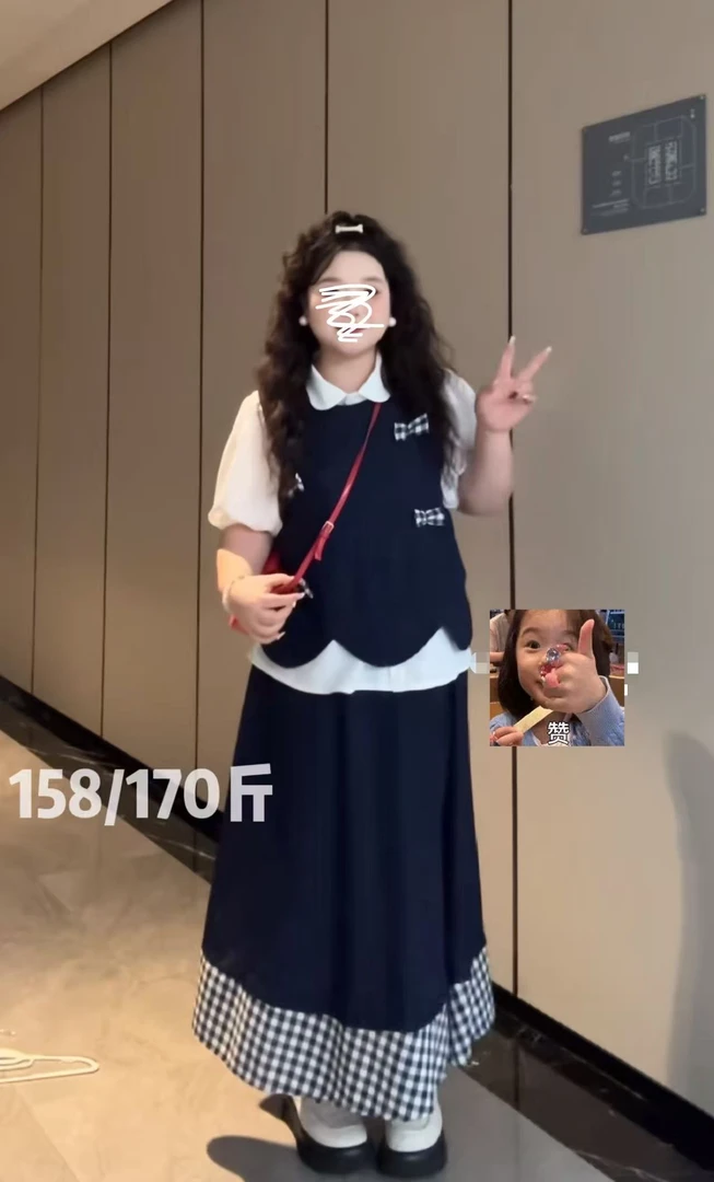 韩系甜美少女学院风蝴蝶结假两件背心裙衬衫女夏季高级感两件套装