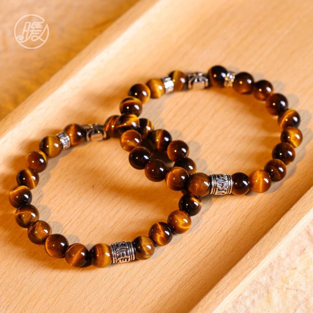 单圈木变石虎眼石手串8mm搭配六字真言手链E6367多样性发一