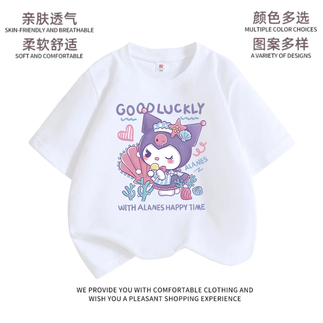 女童T恤上衣2025夏季新款卡通中小童库洛米洋气可爱风短袖上衣