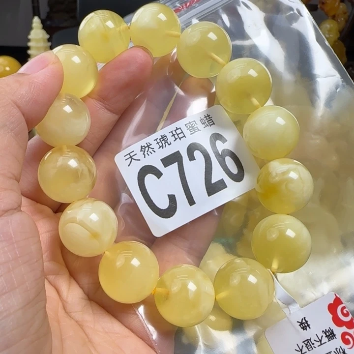 未镶嵌蜜蜡珠宝奇石16