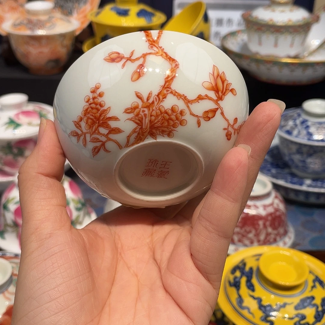 C***p景德镇景德镇瓷器景德镇