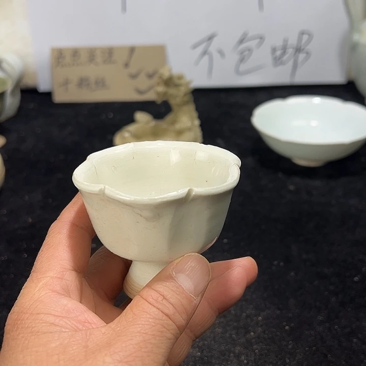 陶其他景德镇窑杯子
