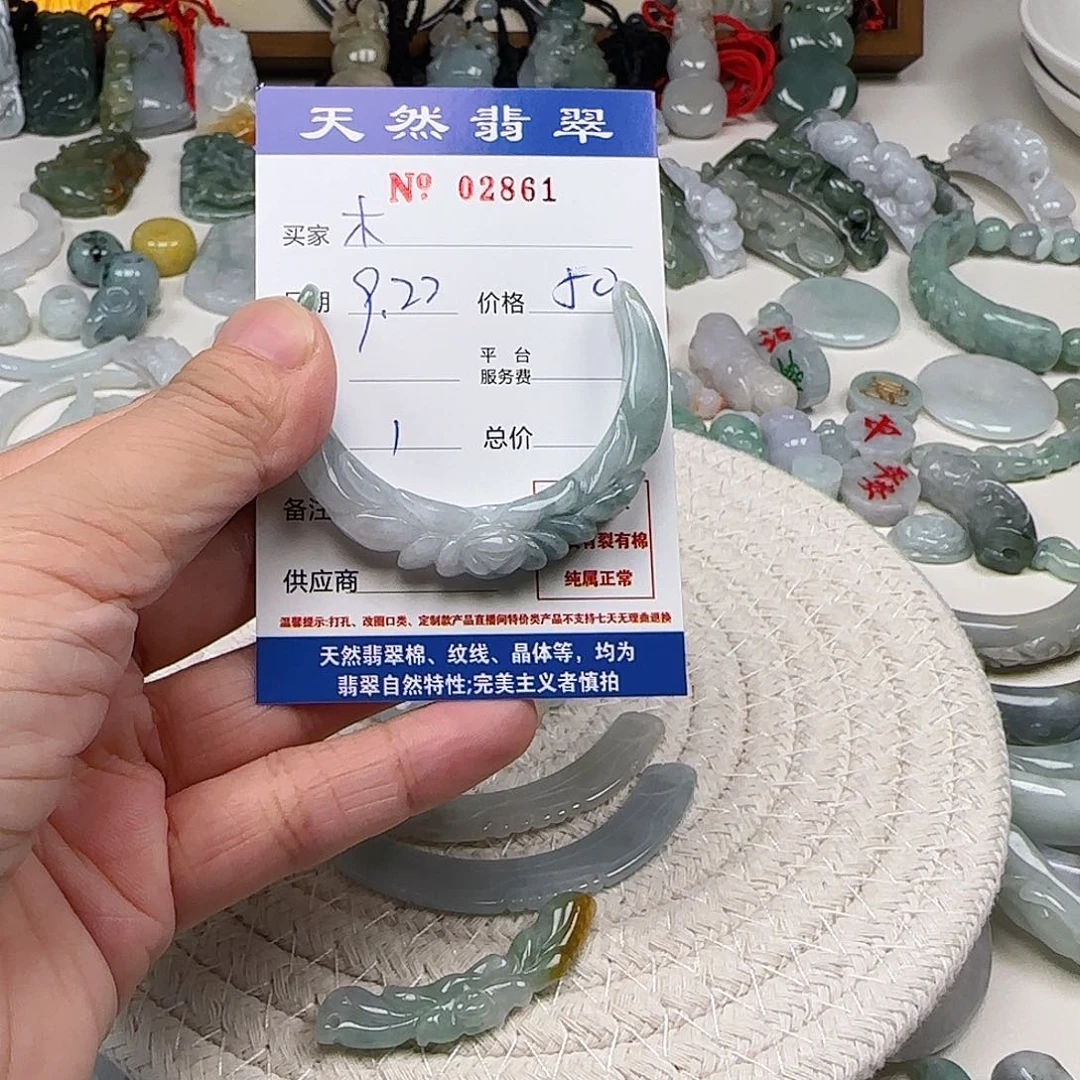 木***名颈饰未镶嵌翡翠222