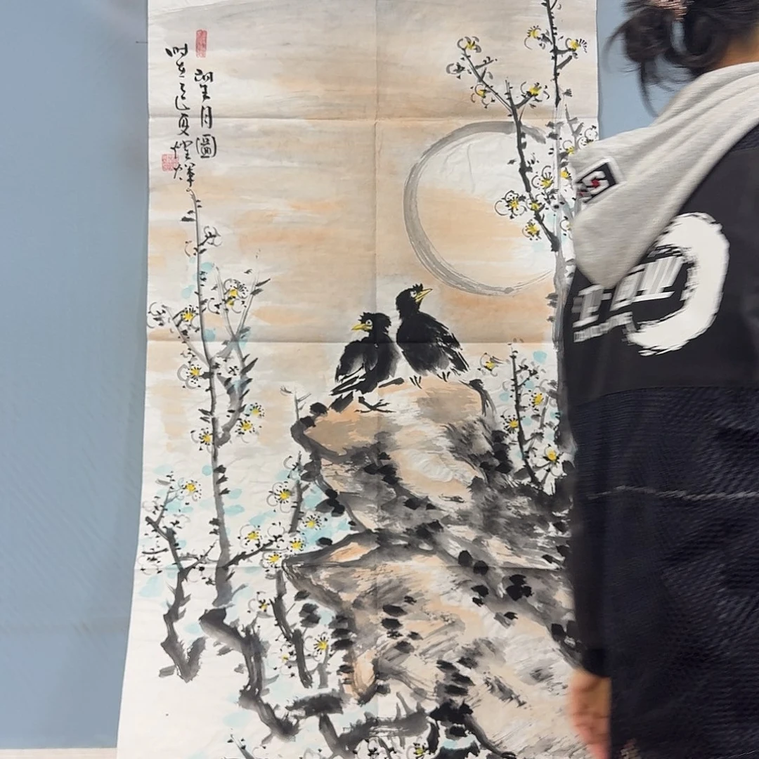 国画443 牡丹一如你初