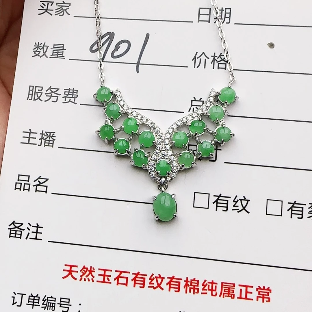 银S925镶嵌戒指翡翠戒指