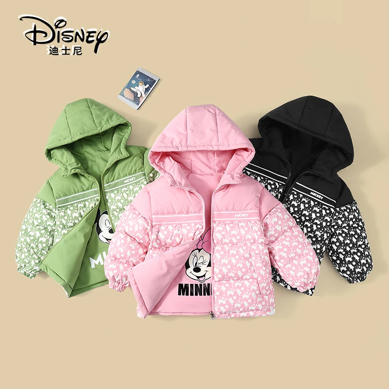 Disney/迪士尼儿童双面穿连帽冬穿羽绒服外套XMR4SU836
