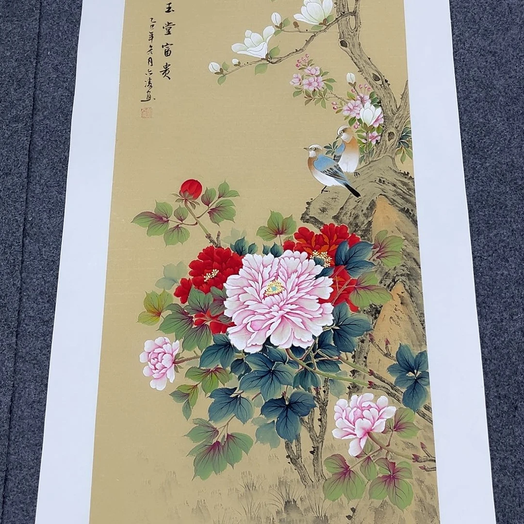 国画国画老师作品