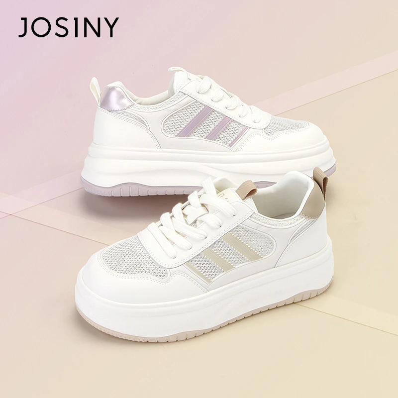 卓诗尼女鞋小白鞋2025夏季新款爆款新款百搭厚底增高超轻透气板鞋