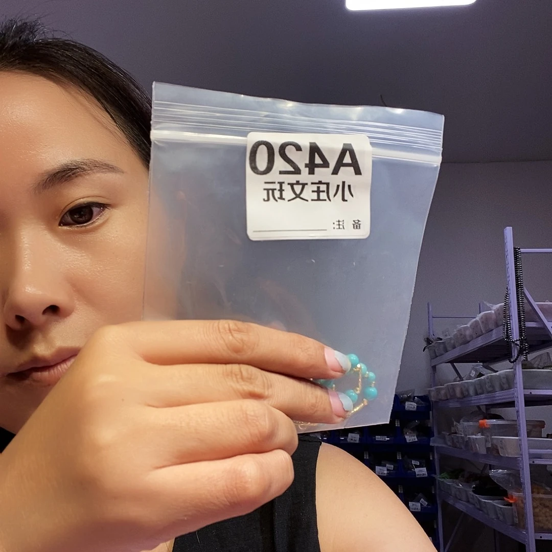 【闪购商品】黑檀木420