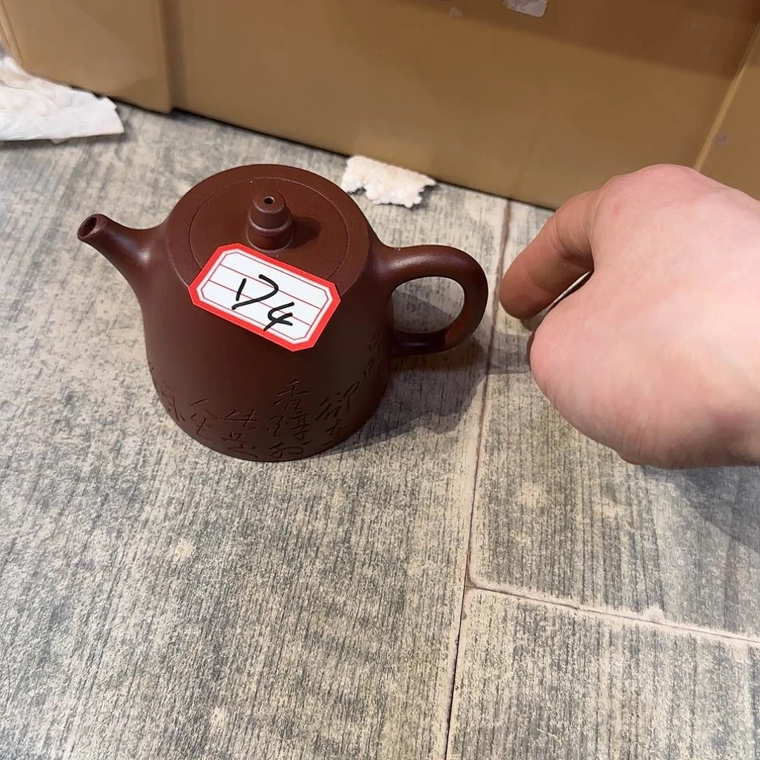 紫砂茶壶紫砂壶紫砂作品紫砂用品