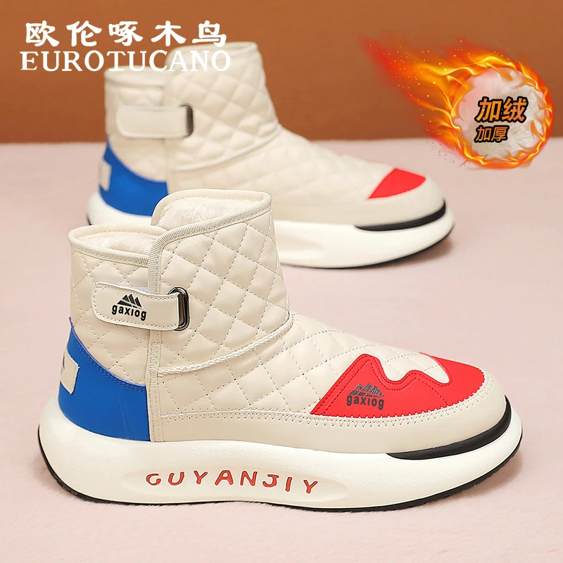 欧伦啄木鸟EUROTUCANO男鞋冬季加绒加厚休闲棉鞋男士保暖雪地短靴