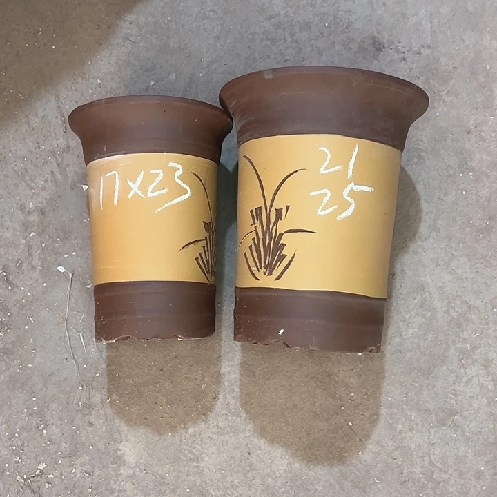 红陶紫砂工艺厂……紫砂工艺厂