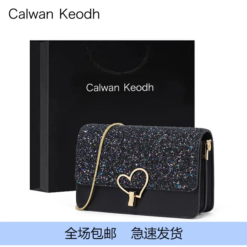 Calwan Keodh真皮包包女潮流轻奢简约斜挎包生日礼物送女友送老婆
