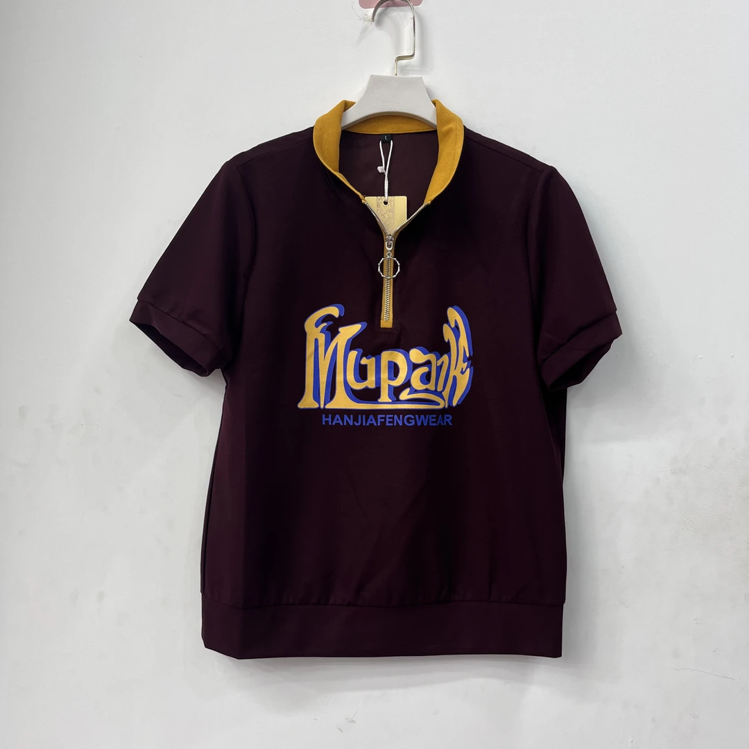 【名角服饰】【2570休闲单件】时尚百搭夏季翻领运动潮流版