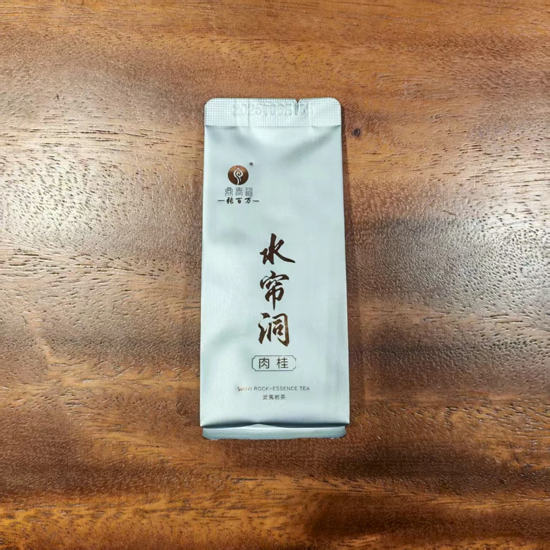 水帘洞肉桂1泡