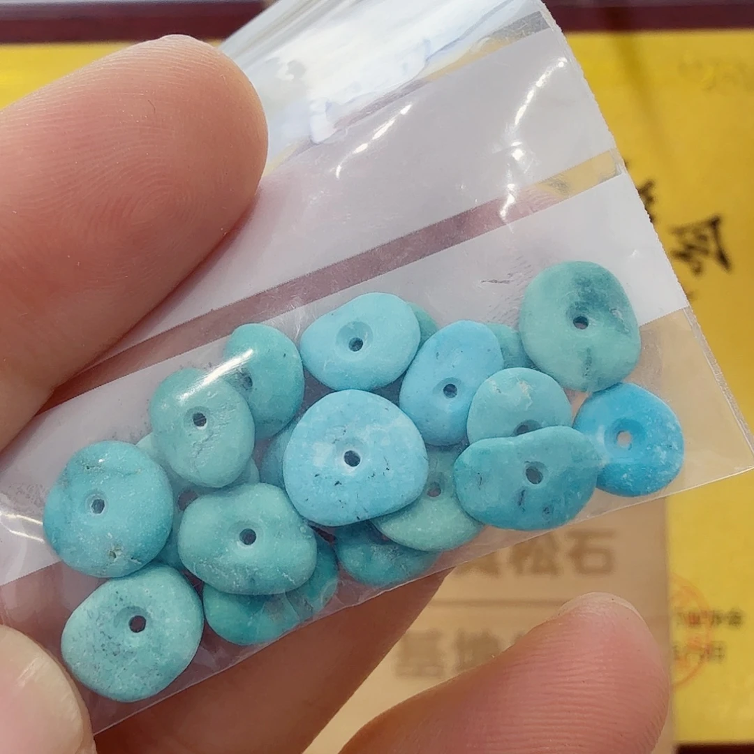 N***i绿松石未镶嵌配饰