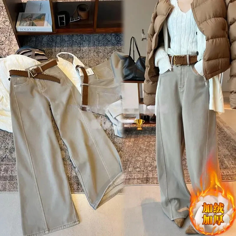 今年流行爆款女裤奶茶灰弯刀裤秋冬款高腰显瘦宽松加绒阔腿牛仔裤