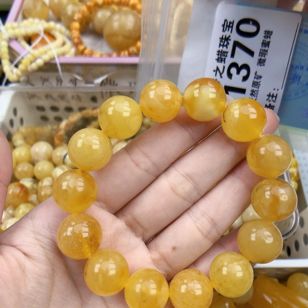 裸石琥珀未镶嵌15
