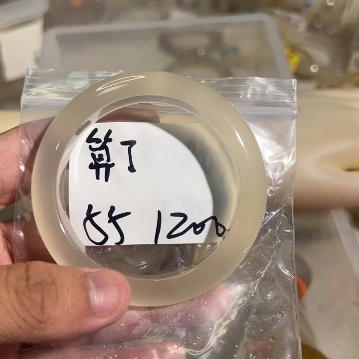 算***了手镯玛瑙/玉髓未镶嵌12单发一根