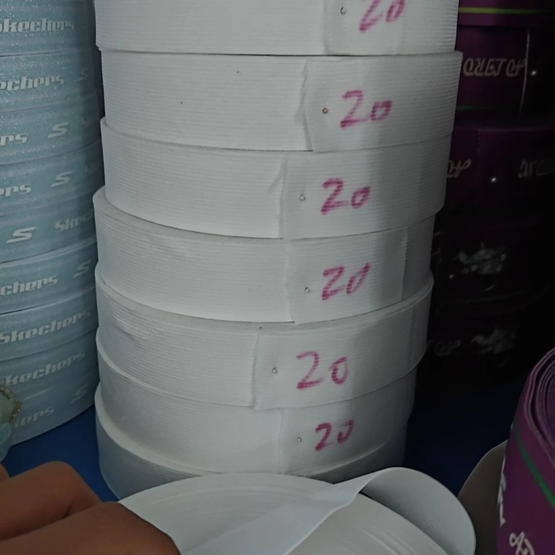 超薄松紧带一盘二十米