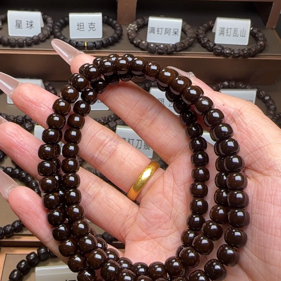 椰蒂手串则*忧76老型108老型