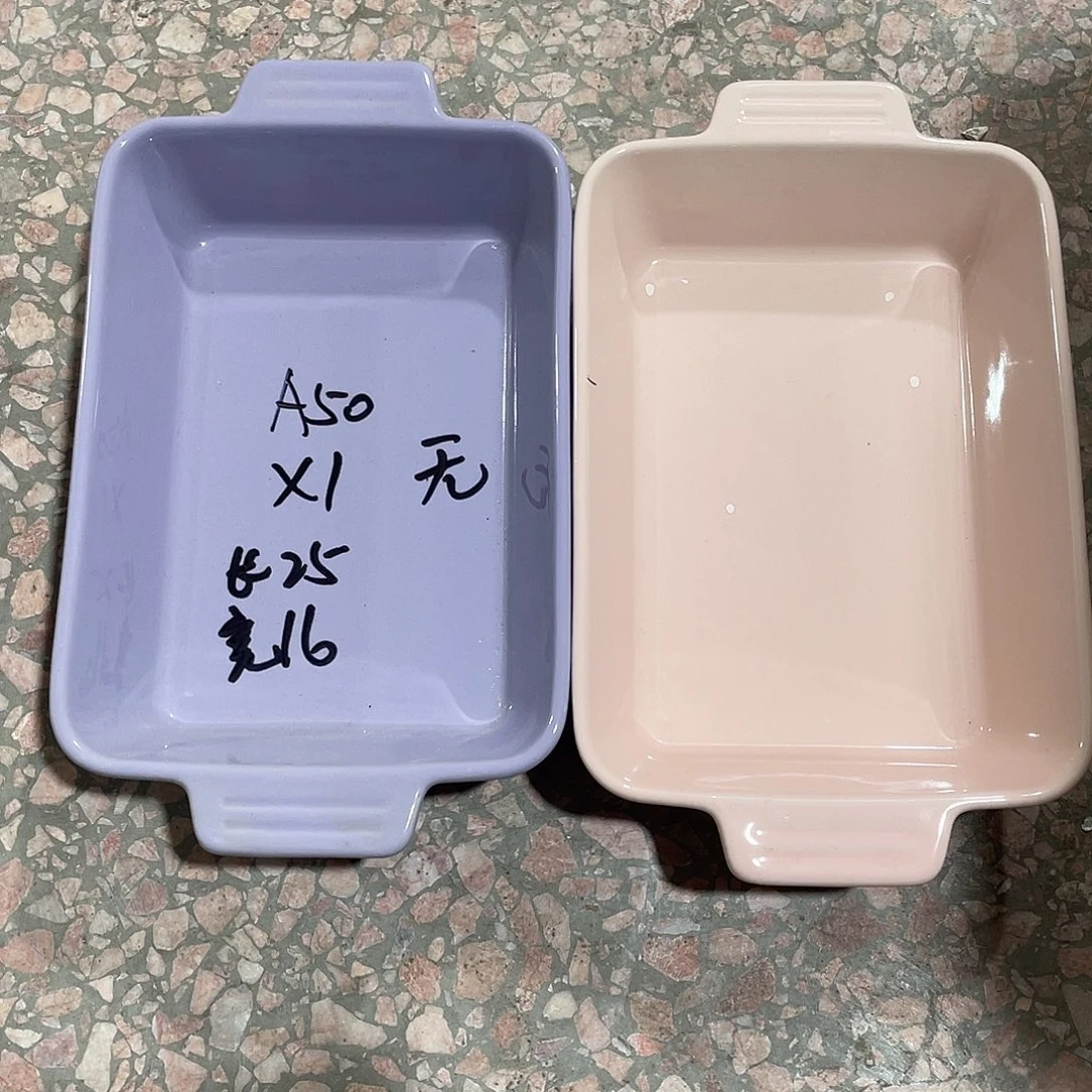 瓷片微瑕陶瓷餐具套装50