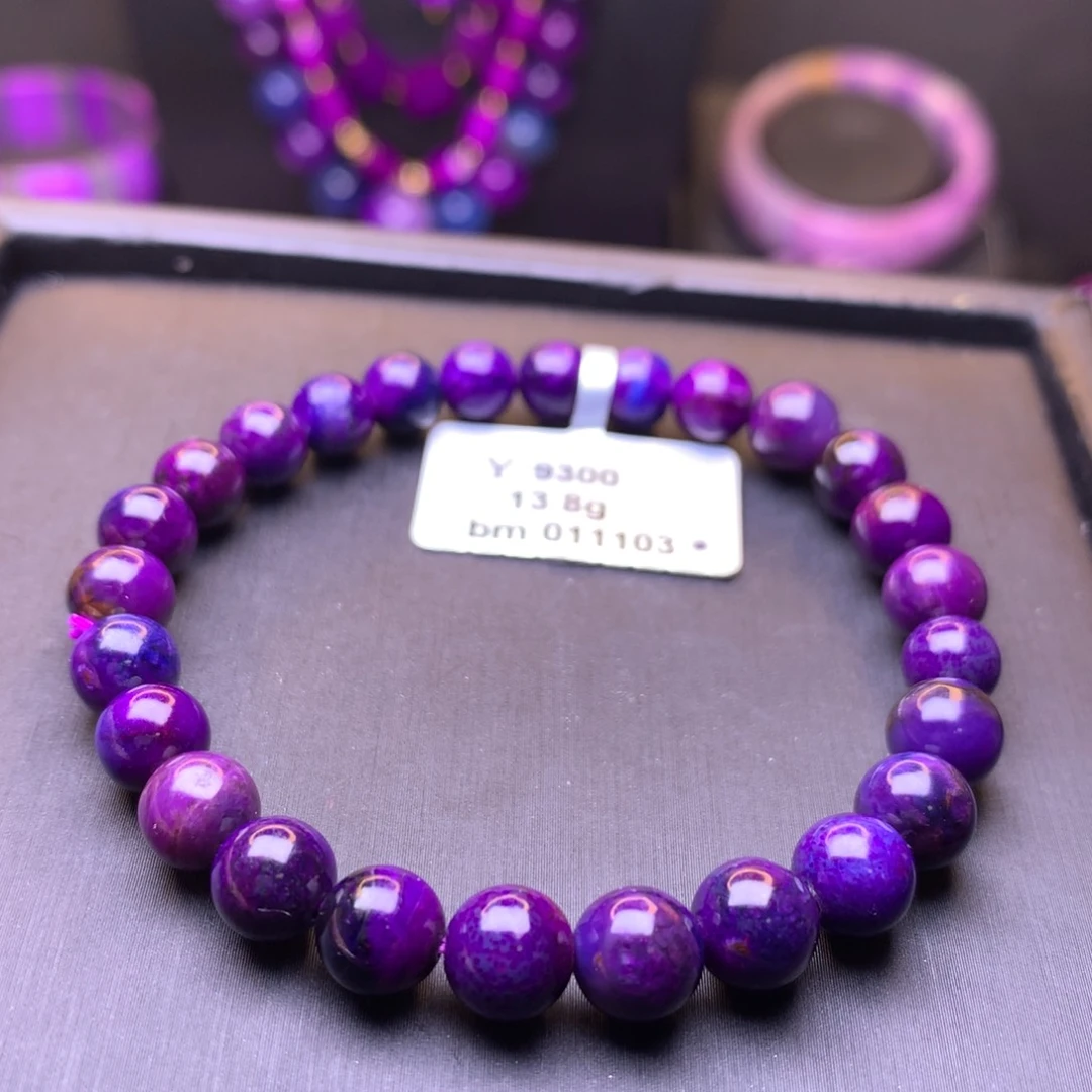 苏纪石（舒俱来）未镶嵌圆珠手串