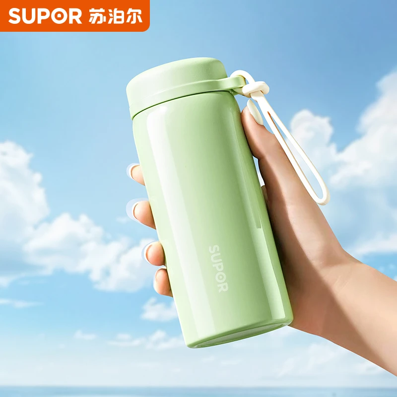 苏泊尔保温杯女生专用高颜值小巧便携口袋保冷水杯子网红2025新款