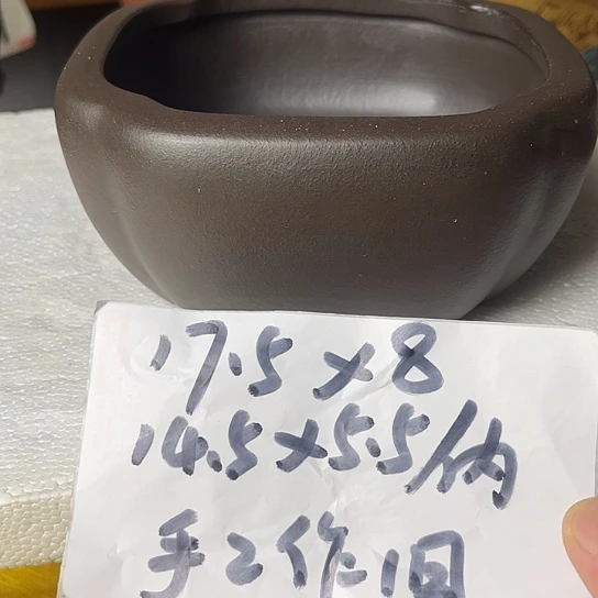 宜兴紫砂手工制作